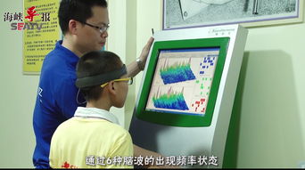 華新憶全腦教育產(chǎn)品 產(chǎn)品圖片 加盟店怎么樣