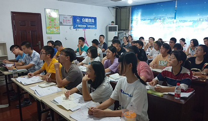 襄陽立明教育咨詢