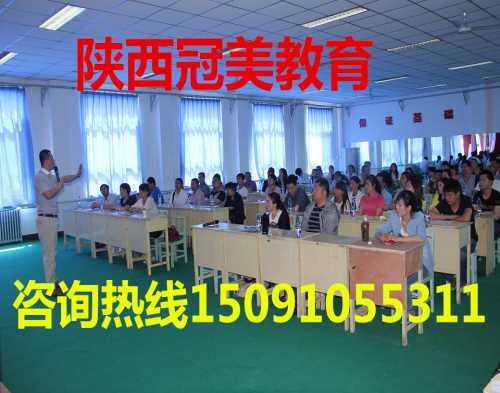 供應(yīng)初中生厭學(xué)怎么辦 初中生厭學(xué)教育咨詢 青少年厭學(xué)如何管教