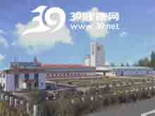 冀州市維爾康醫(yī)療器材廠品牌介紹與產(chǎn)品查詢指南